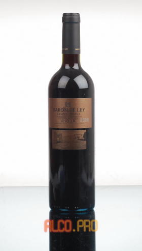 Baron de Ley Gran Reserva DOC Испанское вино Барон де Лей Гран Ресерва ДОК