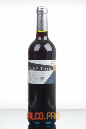 Capitoso Rioja DOC Испанское вино Капитосо ДОК Риоха