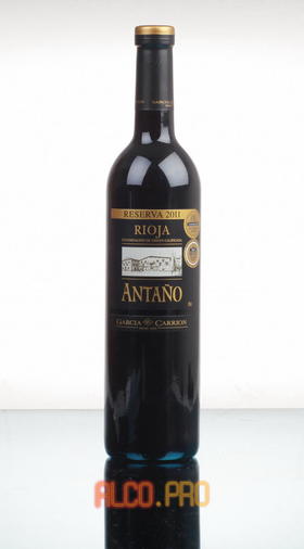 Rioja Antano Reserva DOC Испанское вино Риоха Антаньо Ресерва ДОК