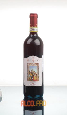 Banfi Chianti Classico Toscana Вино Банфи Кьянти Классико Тоскана