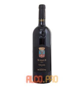 Banfi SummuS Toscana Вино Банфи Суммус Тоскана