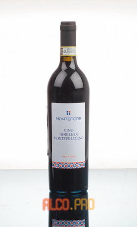 Montefiore Nobile di Montepulciano вино Монтефьоре Нобиле ди Монтепульчано