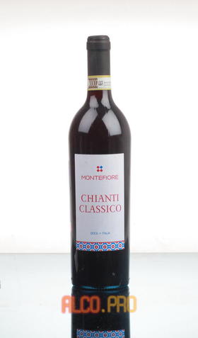 Montefiore Chianti Classico Вино Монтефьоре Кьянти Классико