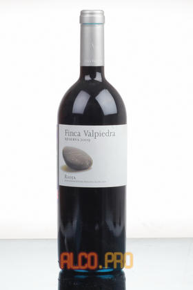 Finca Valpiedra Reserva Испанское вино Финка Вальпиедра Резерва