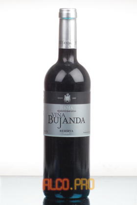 Vina Bujanda Reserva Испанское вино Винья Буханда Резерва