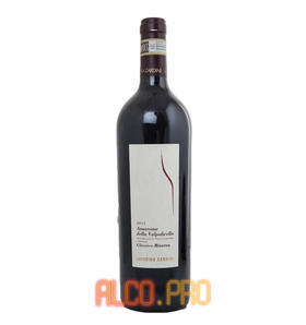 Caterina Zardini Amarone della Valpolicella classico Reserva Вино Катерина Зардини Амароне делла Вальполичелла Классико 