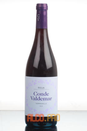 Rioja Conde de Valdemar Tempranillo Испанское вино Риоха Конде де Вальдемар Темпранильо
