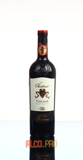 Chieteno Toscana Barbanera Вино Итальянское Киетено Тоскана Барбанера