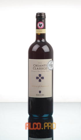 Cecchi Chianti Classico Вино Итальянское Чекки Кянти Классико