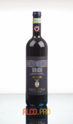 Castello di Bossi Chianti Classico Berardo Reserve Итальянское вино Кастелло ди Босси Кьянти Берардо Классико Ризерва 