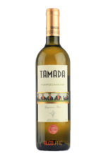 Tamada Pirosmani White