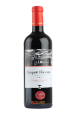 Old Tbilisi Red