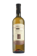 Vaziani Company Rkachiteli