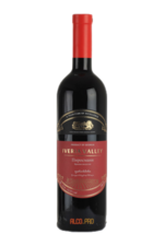 Iveria Valley Pirosmani грузинское вино Иверия Валлей Пиросмани Iveria Valley Pirosmani грузинское вино Иверия Валлей Пиросмани