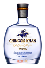 водка Чингис Хан 1 л Chinggis Khan Vodka