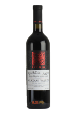 Iveria Alazani Valley Red грузинское вино Иверия Алазанская Долина Красное Iveria Alazani Valley Red грузинское вино Иверия Алазанская Долина Красное