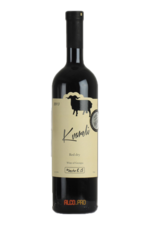Koncho&Co Kvareli Грузинское Вино Кончо и Ко Кварели