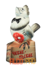 Водка Чижик-Пыжик Водка Чижик-Пыжик