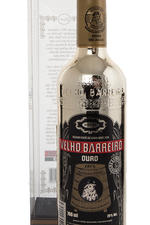 Velho Barreiro Gold 1873 Кашаса Вельё Баррейро Голд 1873