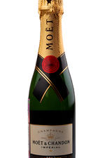 Moet & Chandon Brut Imperial шампанское Моет и Шандон Брют Империал