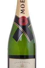 Moet Chandon Brut Imperial шампанское Моет и Шандон Брют Империал