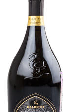 Balbinot Cuvee Prima Stella Millesimo шампанское Балбинот Кюве Прима Стелла Миллезимо  Balbinot Cuvee Prima Stella Millesimo шампанское Балбинот Кюве Прима Стелла Миллезимо