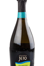 Jeio Prosecco DOC Brut итальянское шампанское Джейо Просекко ДОК Брют