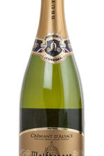 Wolfberger Cremant d`Alsace Brut шампанское Вольфберже Креман д`Эльзас Брют Wolfberger Cremant d`Alsace Brut шампанское Вольфберже Креман д`Эльзас Брют