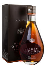 Otard VSOP коньяк Отард ВСОП