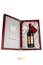 La Fontaine de La Pouyade Grand Champagne Premiere Cru 0,7l Коньяк Ля Фонте де ля Пуйад Гранд Шампань Премьер Крю 0,7л в п/у