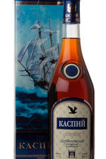 Дербентский коньяк Каспий КВВК 0.7л