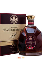 Российский коньяк Прасковейский КС в п/у