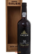 Calem 30 years old Tawny Портвейн Калем Тони 30 лет