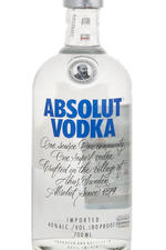 Absolut водка Абсолют 0.7l