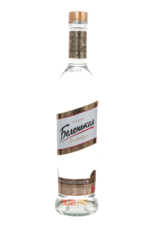 Водка Беленькая Золотая 0.5 л Водка Беленькая Золотая 0.5 л