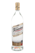 водка Беленькая Золотая 1l водка Беленькая Золотая 1l