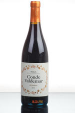 Conde de Valdemar Reserva Rioja Испанское вино Конде де Вальдемар Резерва Риоха