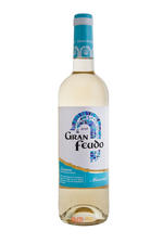 Gran Feudo Moscatel Navarra Испанское вино Гран Феудо Москатель Наварра 