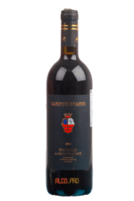 Брунелло ди Монтальчино Камподжованни Вино Brunello di Montalcino Campogiovanni