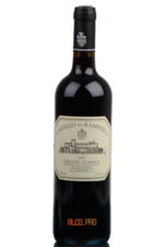 Castello dei Rampolla Chianti Classico Итальянское Вино Кастелло дей Рамполла Кьянти Классико