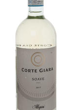 Corte Giara Soave DOC 2013 вино Корте Джара Соаве 2013