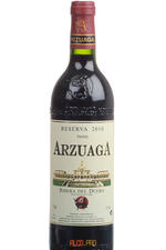 Arzuaga Reserva испанское вино Арзуага Резерва