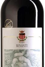 Benanti Rosso di Verzella Etna 2013 вино Бенанти Россо ди Верцелла Этна 2013 Benanti Rosso di Verzella Etna 2013 вино Бенанти Россо ди Верцелла Этна 2013