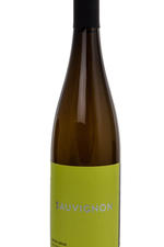 Erste e Neue Kellerei Alto Adige Sauvignon DOC Итальянское вино Эрсте и Нэу Келлерей Альто Адидже Совиньон ДОК