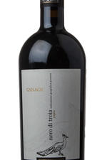 Nero di Troia Puglia Canace Cantina Diomede Вино Неро ди Троя Пулия Каначе Кантина Диомеде  Nero di Troia Puglia Canace Cantina Diomede Вино Неро ди Троя Пулия Каначе Кантина Диомеде