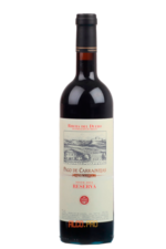 Pago de Carraovejas Reserva Ribera del Duero DO испанское вино Паго де Карраовьехас Ресерва Pago de Carraovejas Reserva Ribera del Duero DO испанское вино Паго де Карраовьехас Ресерва