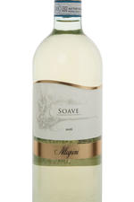 Allegrini Soave Итальянское вино Аллегрини Соаве  Allegrini Soave Итальянское вино Аллегрини Соаве