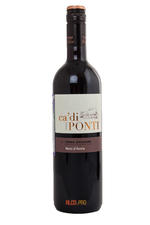 Terre Siciliane Ca’ di Ponti. Nero d’Avola Вино Терре Сичилиане Ка`ди Понти Неро д`Авола Terre Siciliane Ca’ di Ponti. Nero d’Avola Вино Терре Сичилиане Ка`ди Понти Неро д`Авола