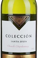Santa Julia Coleccion Chardonnay 2013 аргентинское вино Санта Джулия Коллексьон Шардоне 2013