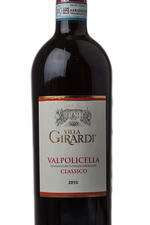 Villa Girardi Valpolicella Classico DOC вино Вилла Жирарди Вальполичелла Классико ДОК